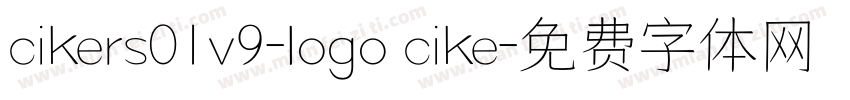 cikers01v9-logo cike字体转换